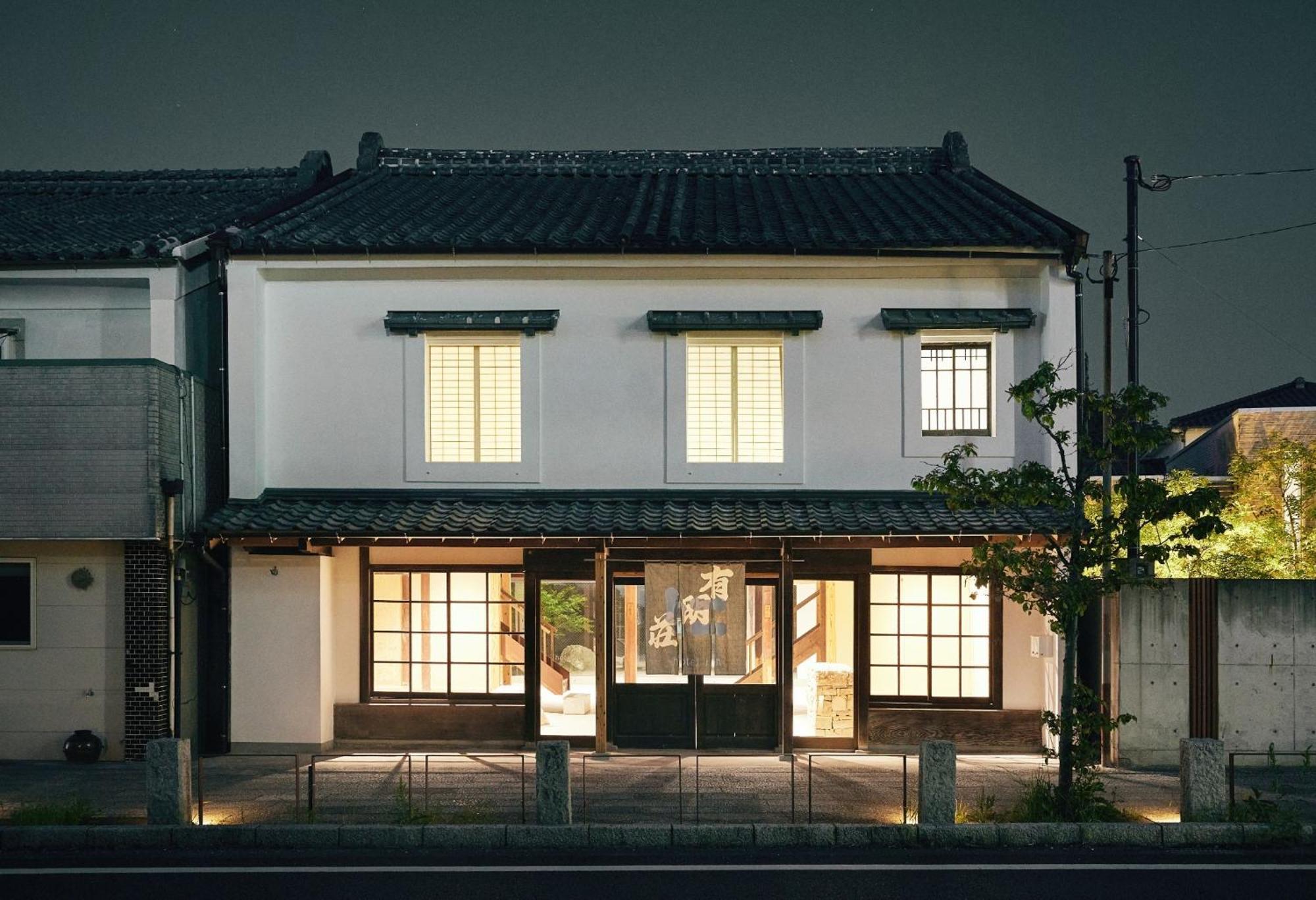 Hotel Jin - Vacation Stay 83083V Tsushima  Extérieur photo